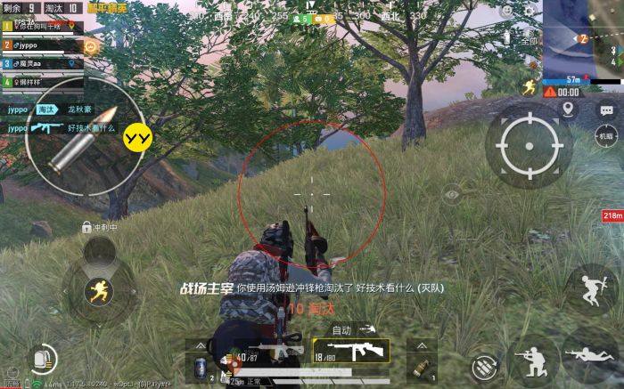 和平精英科技24小时自助下单 - 高效辅助购买平台